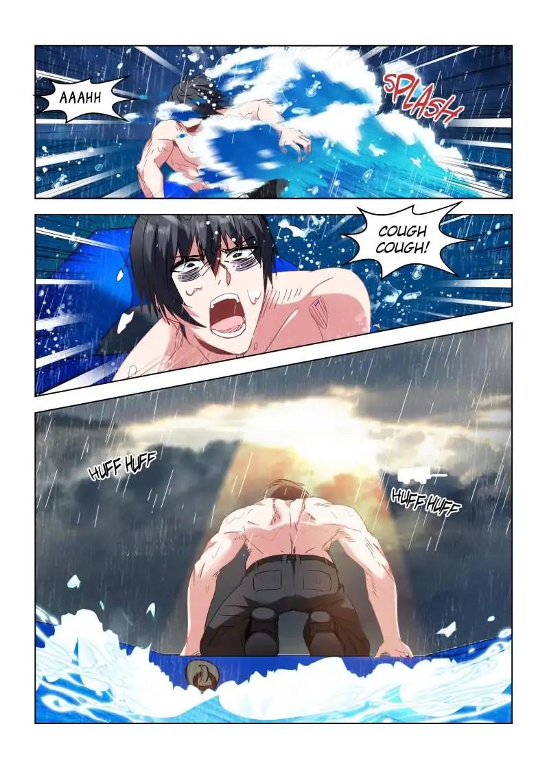 Page 6 of Chapter 109