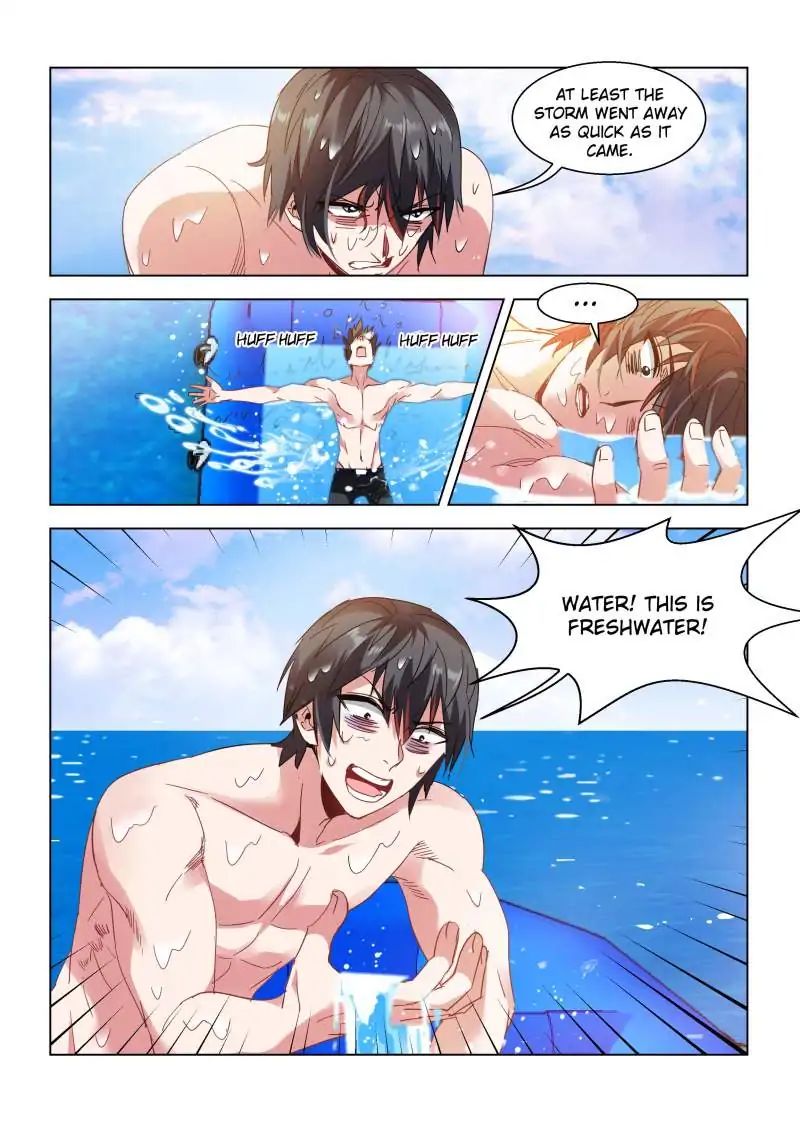Page 7 of Chapter 109