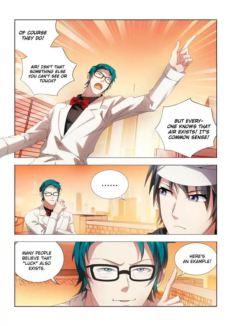 Page 1 of Chapter 11