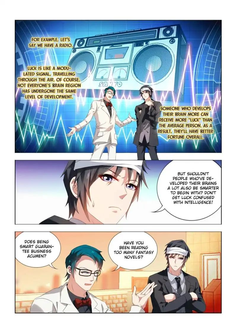 Page 3 of Chapter 11