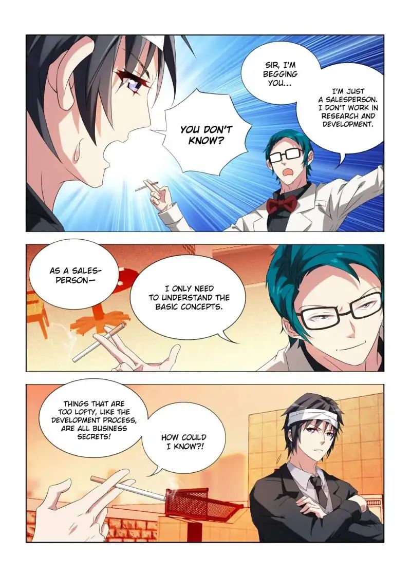 Page 5 of Chapter 11