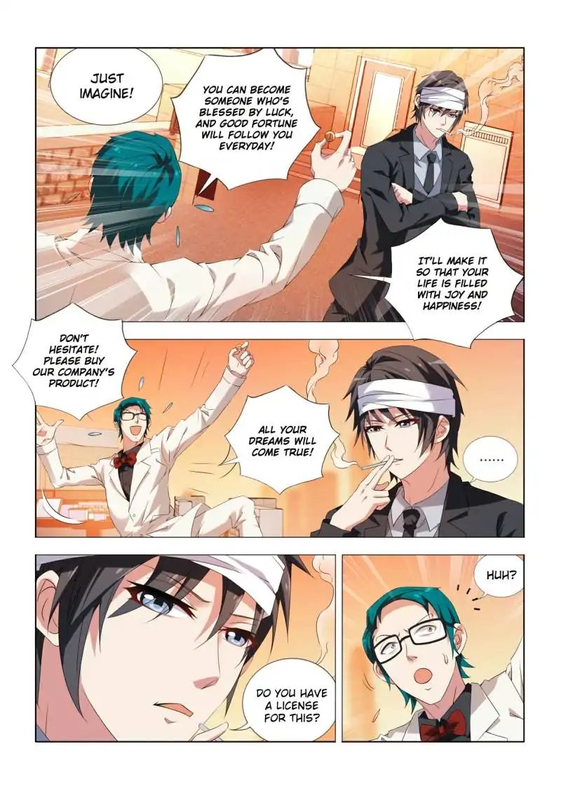 Page 7 of Chapter 11