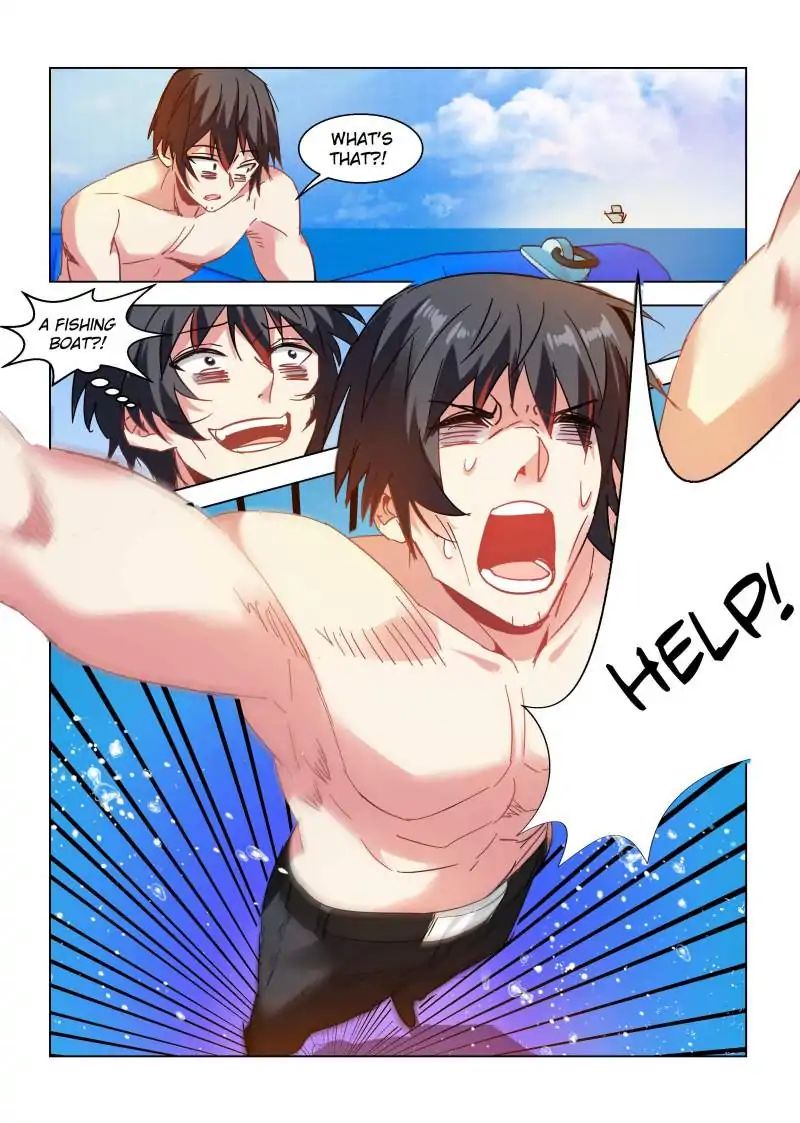 Page 1 of Chapter 110