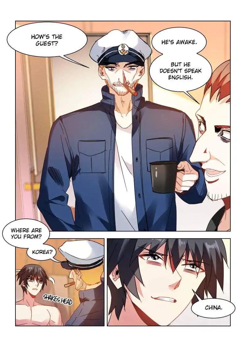 Page 6 of Chapter 110