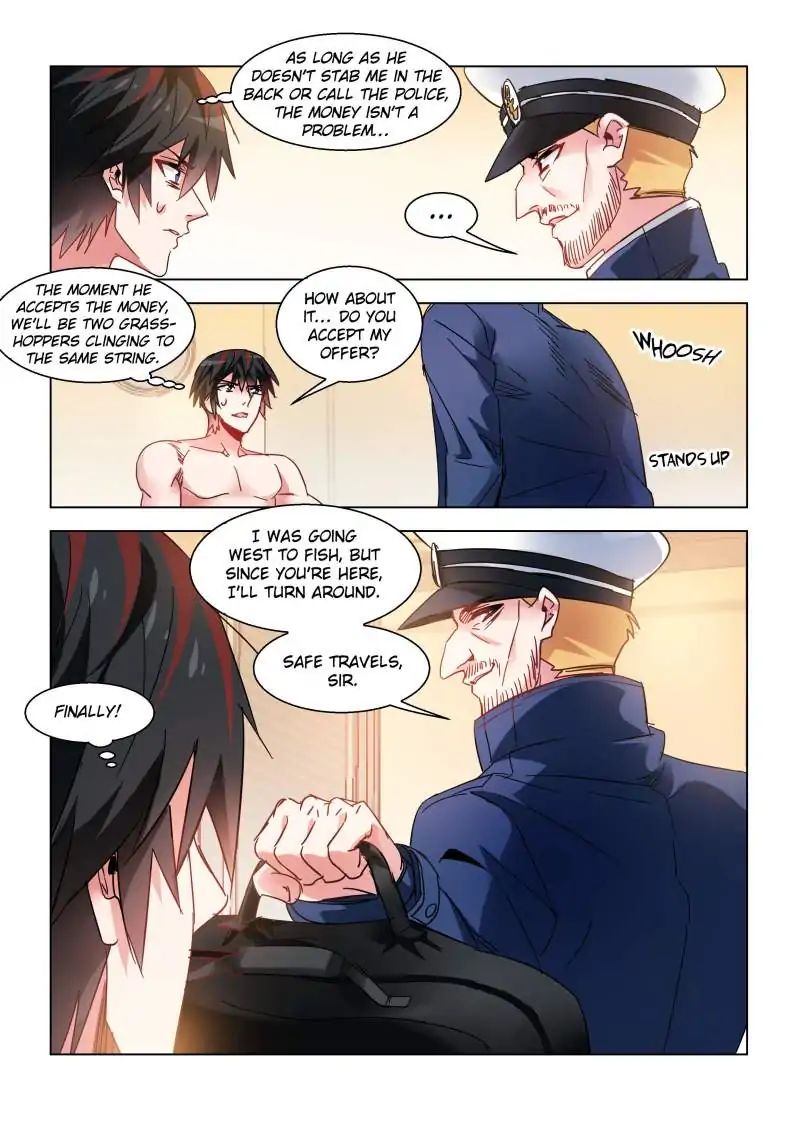 Page 2 of Chapter 111