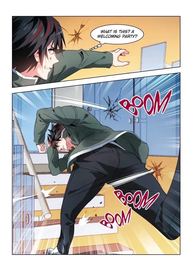 Page 1 of Chapter 112
