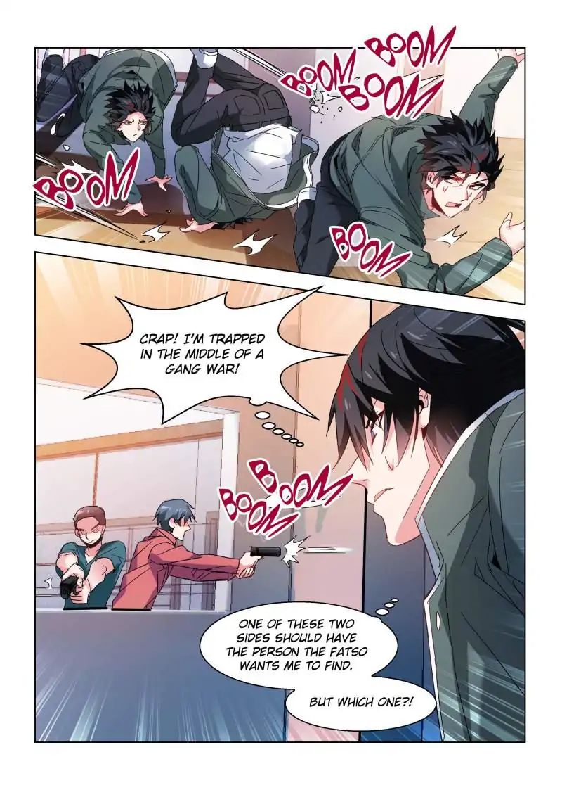 Page 2 of Chapter 112