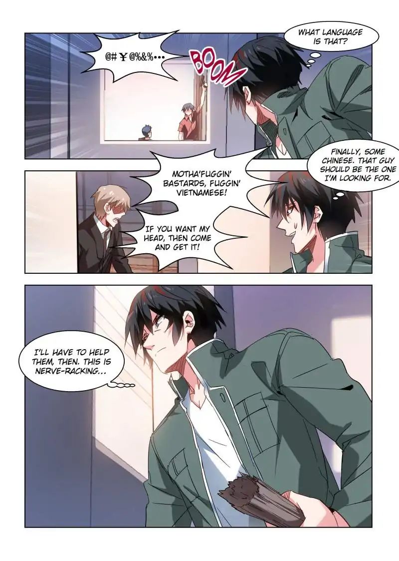 Page 3 of Chapter 112