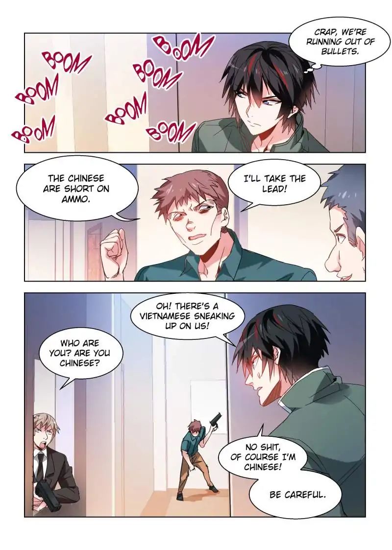 Page 4 of Chapter 112