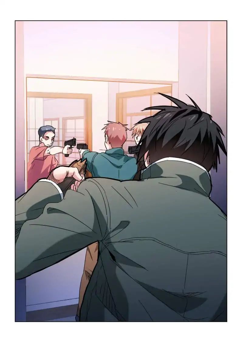 Page 6 of Chapter 112
