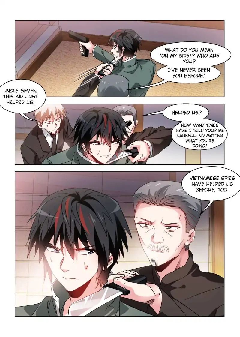 Page 1 of Chapter 113
