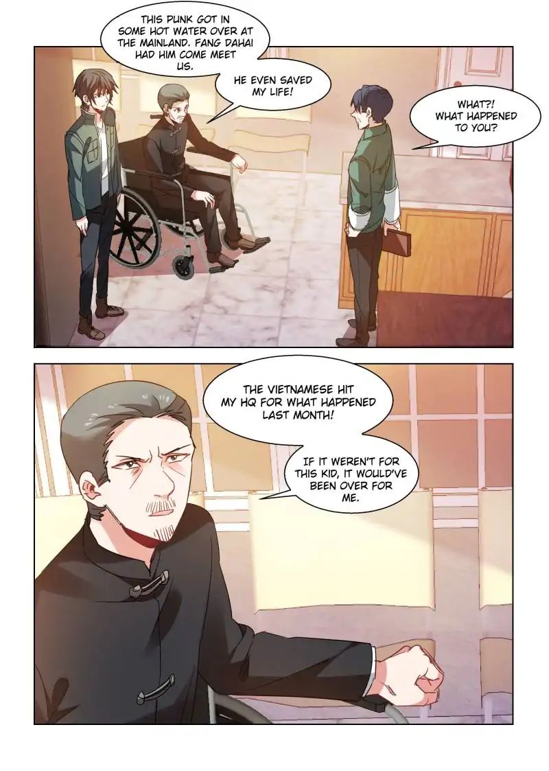 Page 1 of Chapter 115