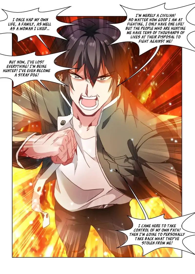Page 7 of Chapter 115