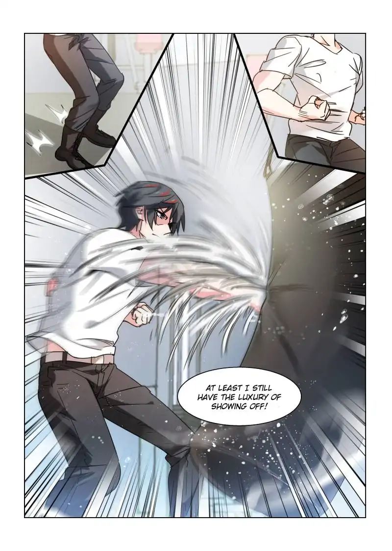 Page 7 of Chapter 116