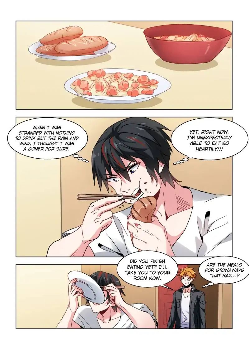 Page 5 of Chapter 117