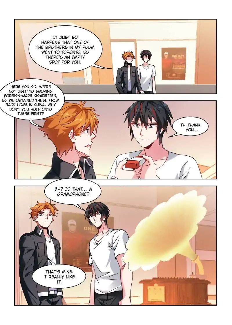 Page 7 of Chapter 117