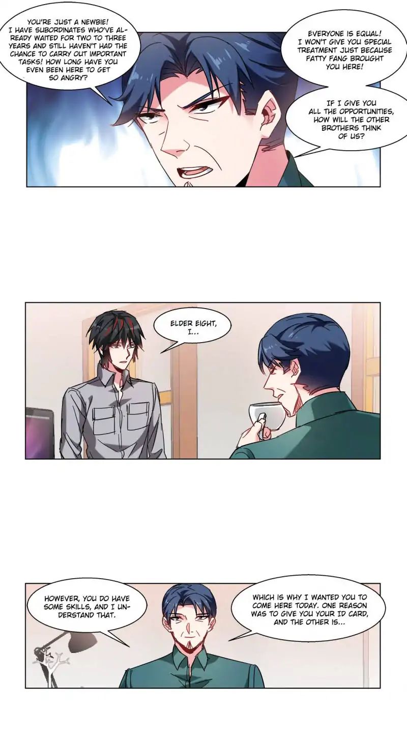 Page 2 of Chapter 119