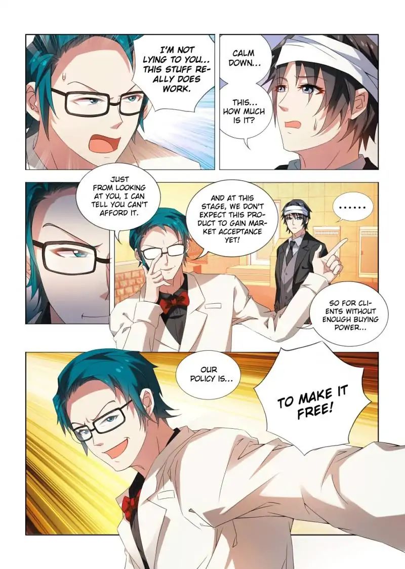Page 2 of Chapter 12