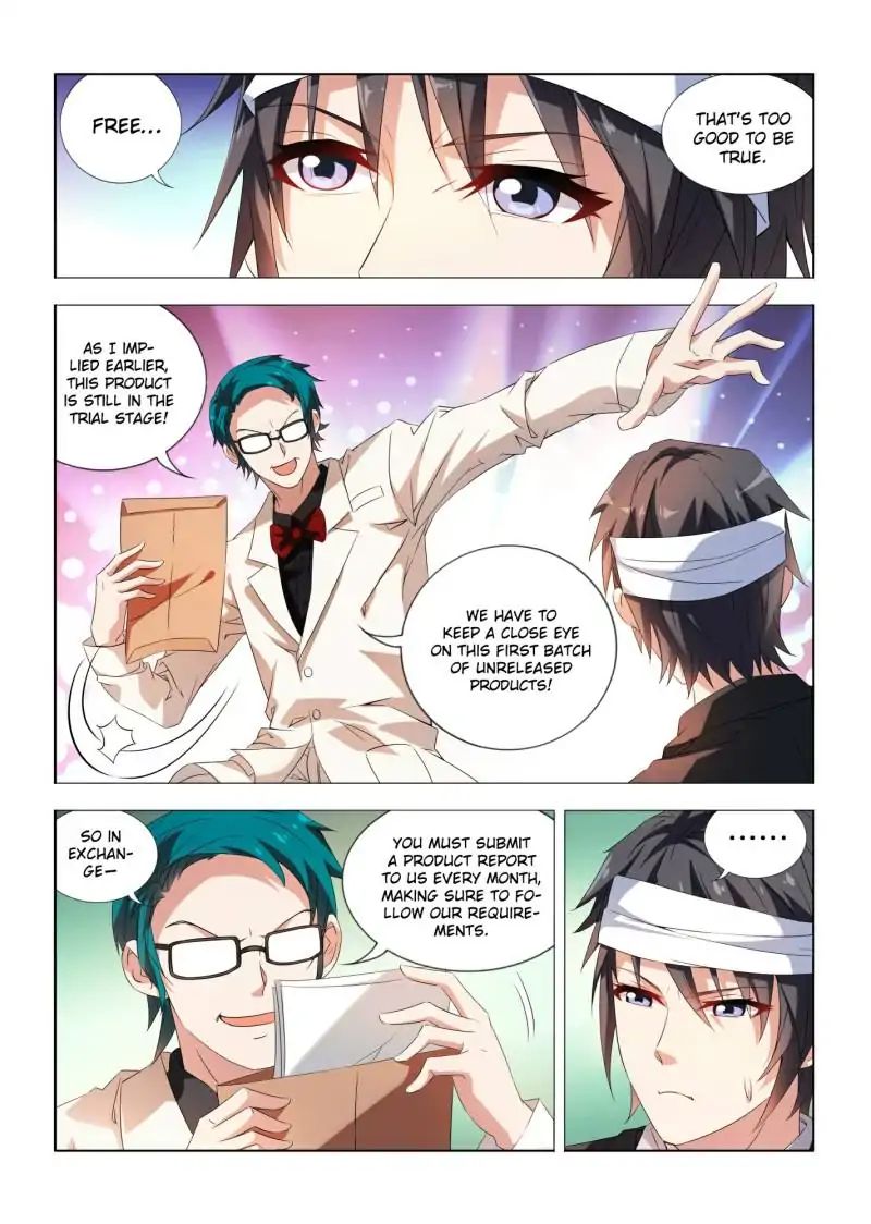 Page 3 of Chapter 12