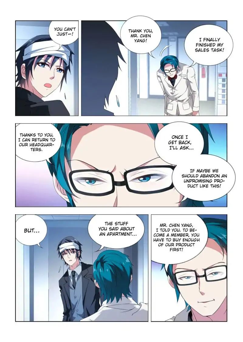 Page 5 of Chapter 12