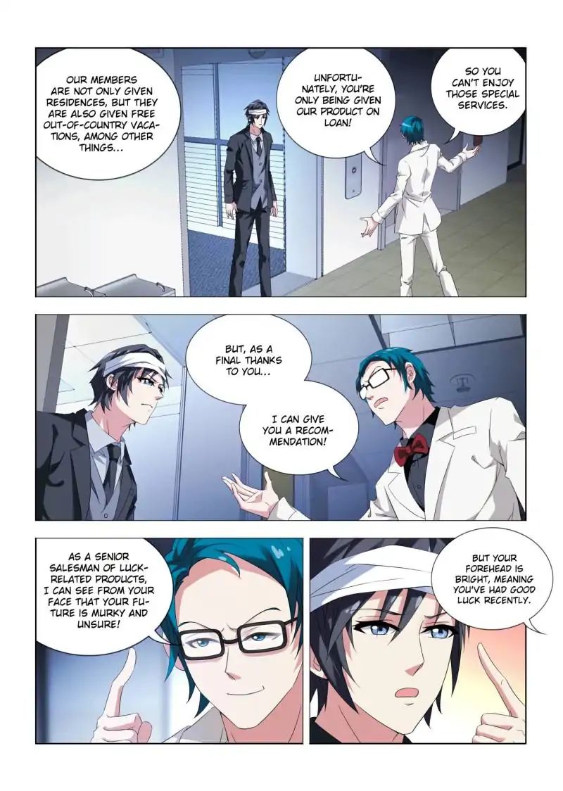 Page 6 of Chapter 12
