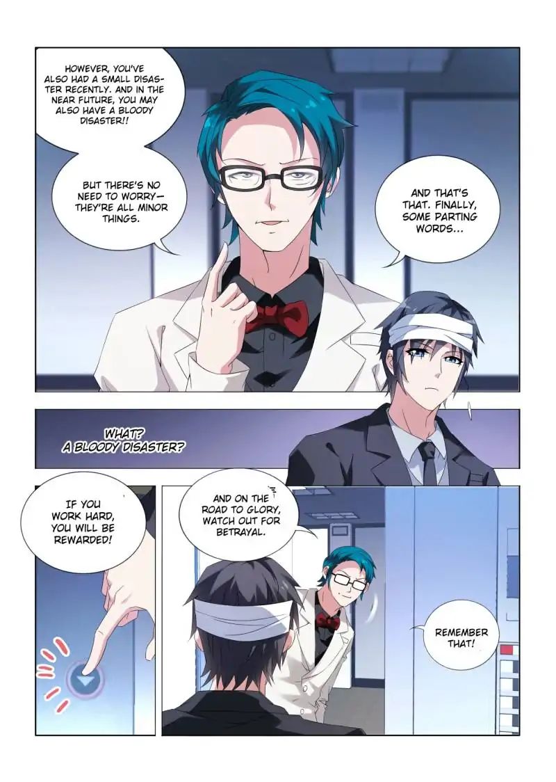 Page 7 of Chapter 12