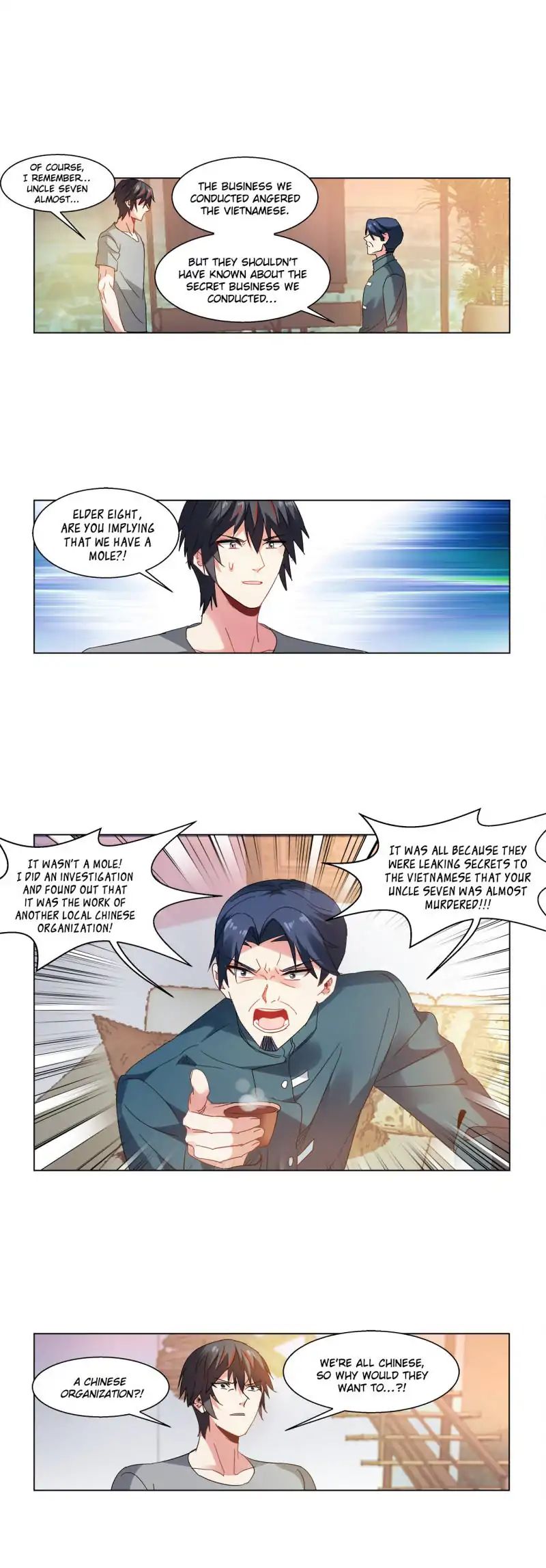 Page 4 of Chapter 122