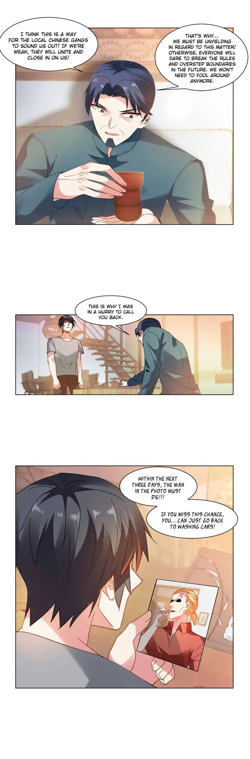 Page 6 of Chapter 122