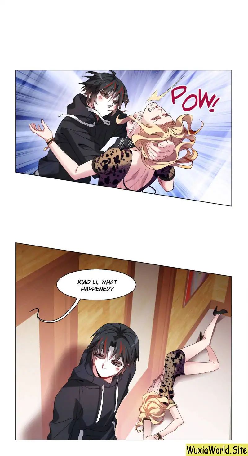 Page 1 of Chapter 124