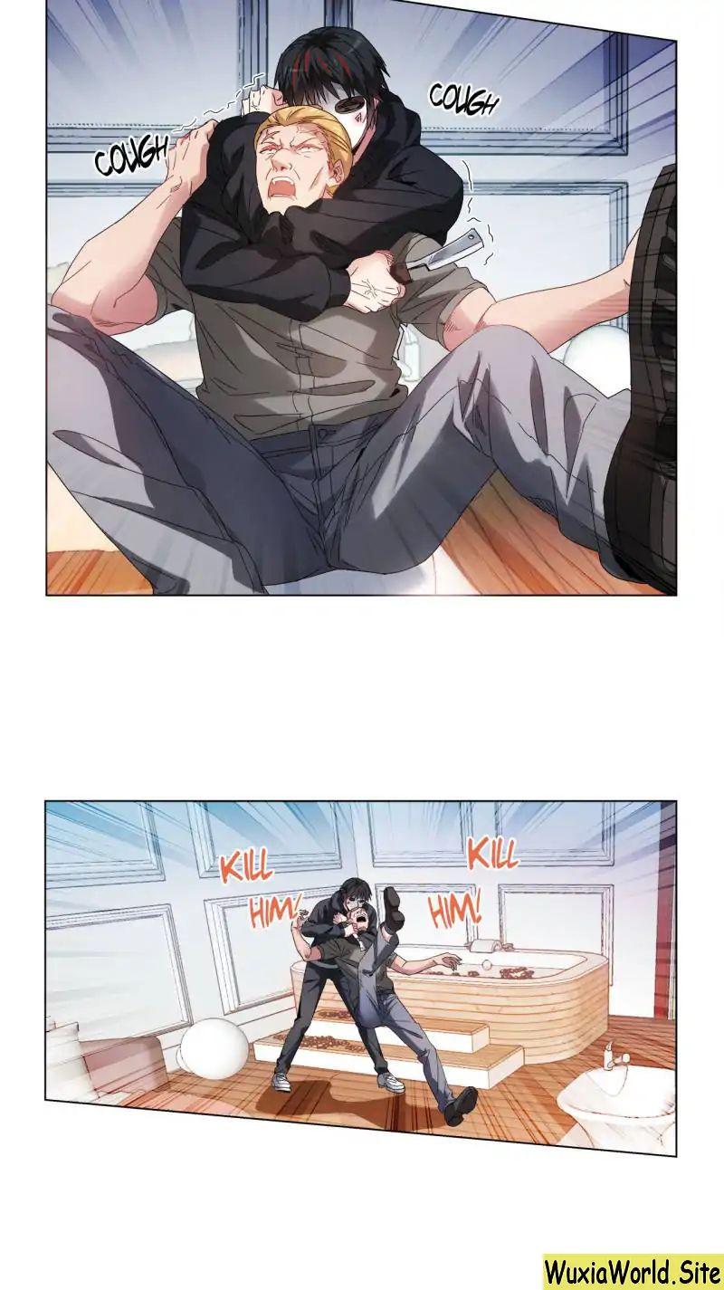 Page 4 of Chapter 124