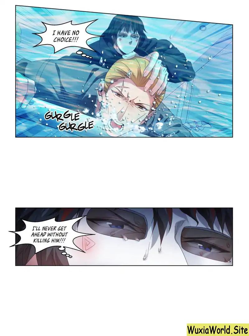 Page 5 of Chapter 124