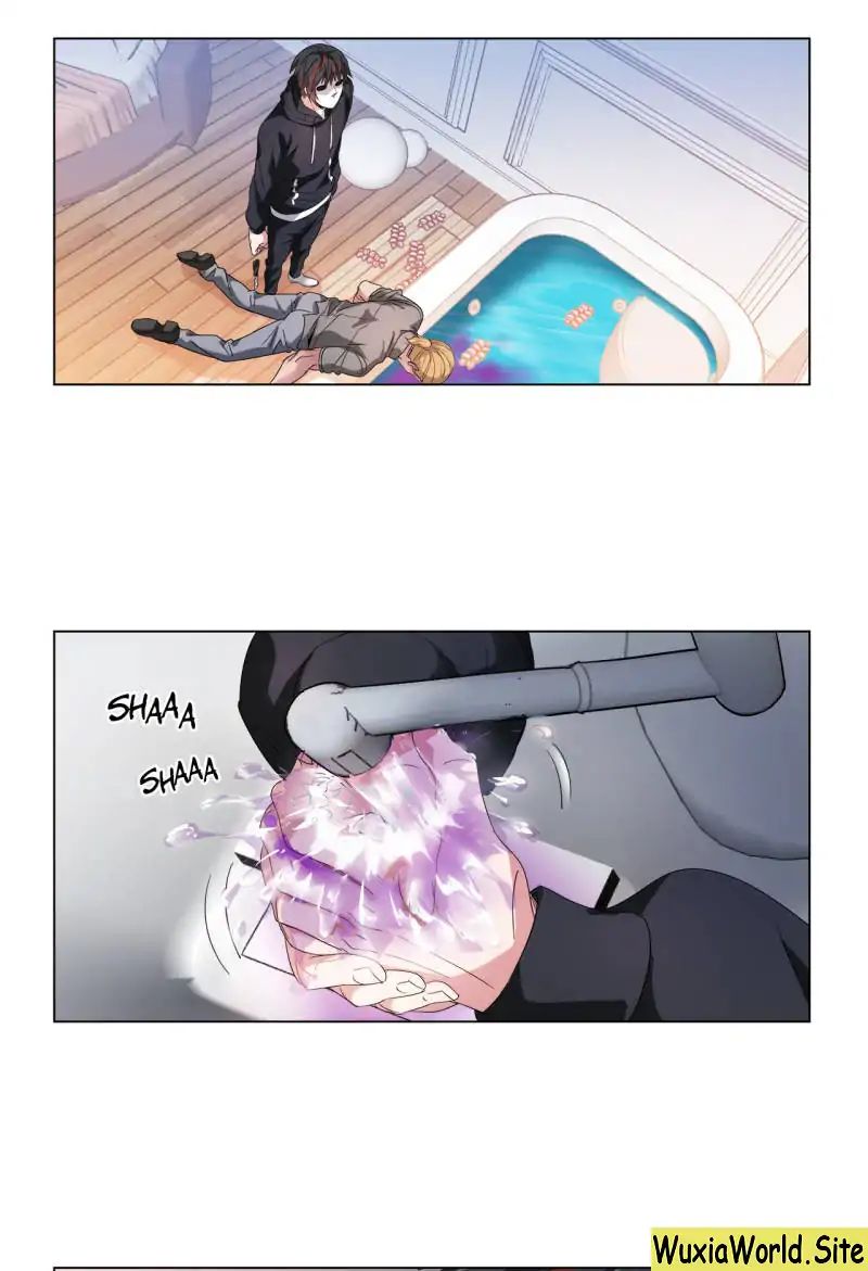 Page 7 of Chapter 124