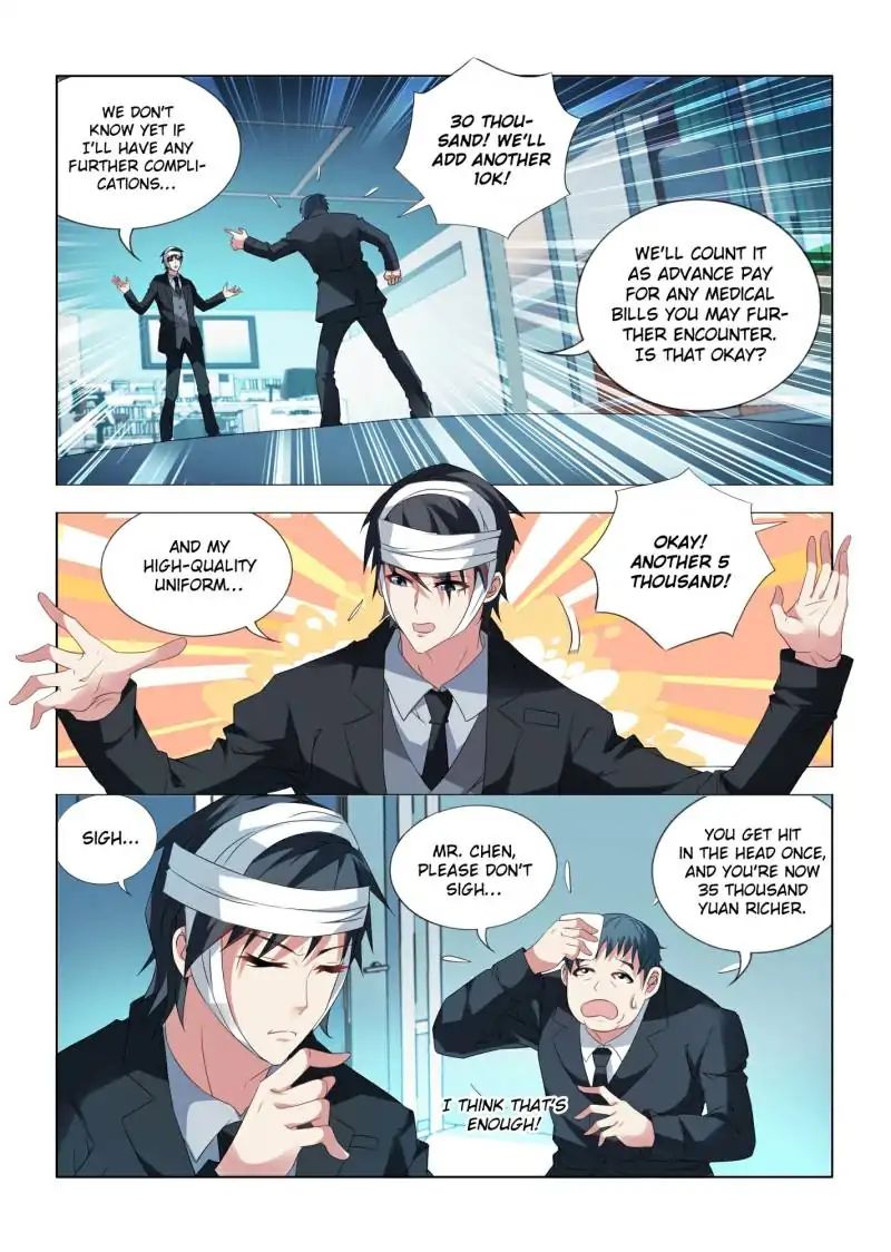 Page 7 of Chapter 13