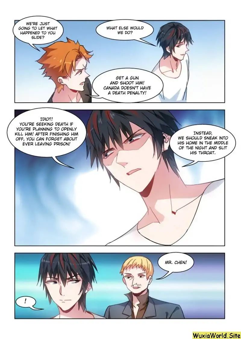 Page 2 of Chapter 130