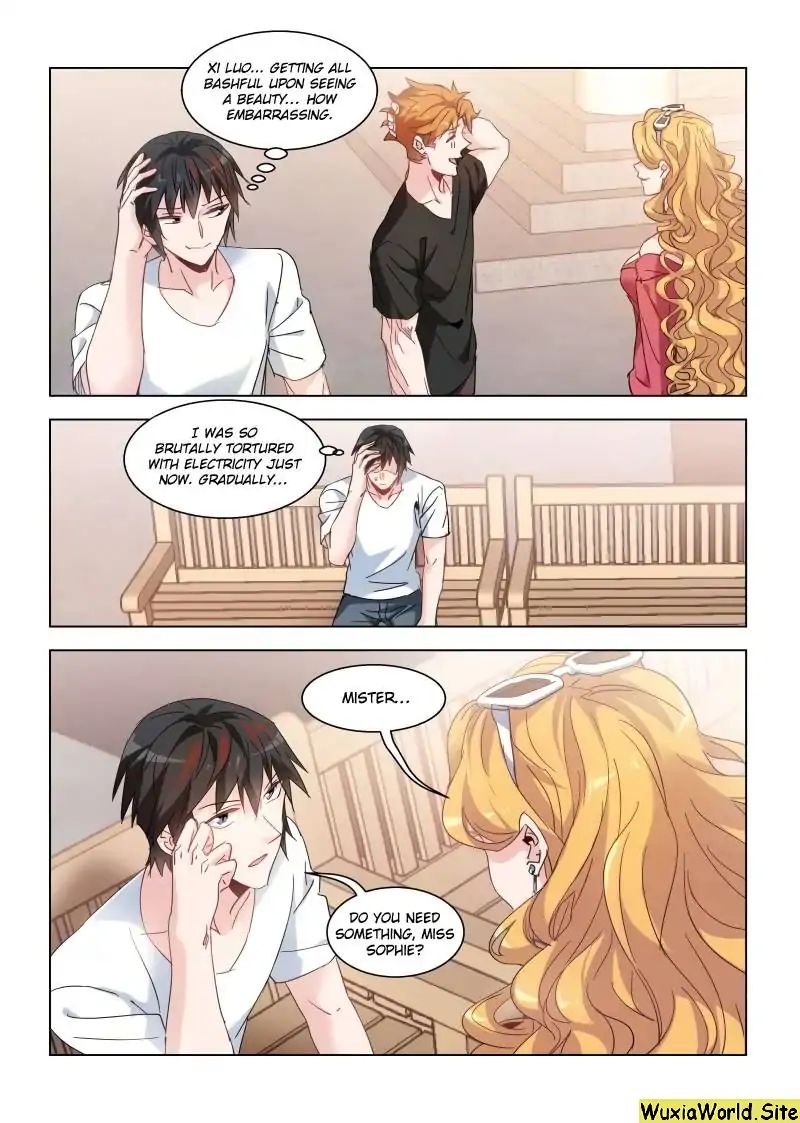 Page 2 of Chapter 131
