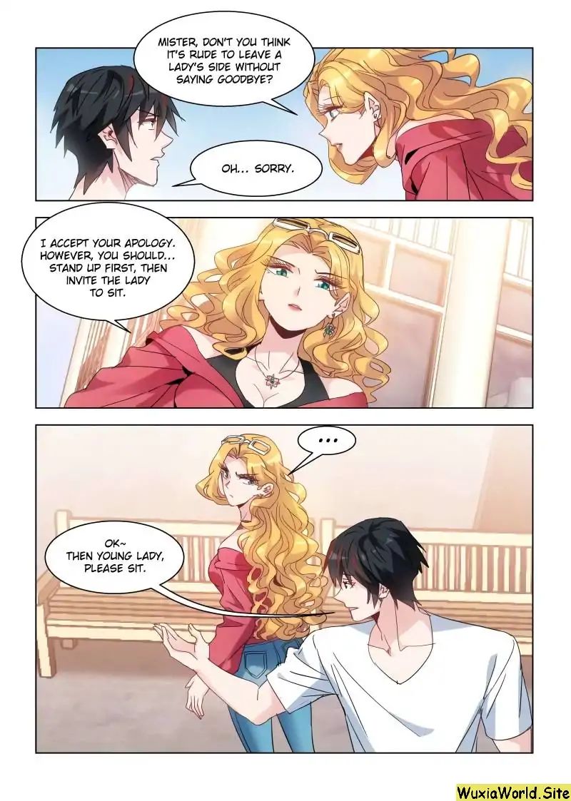 Page 3 of Chapter 131