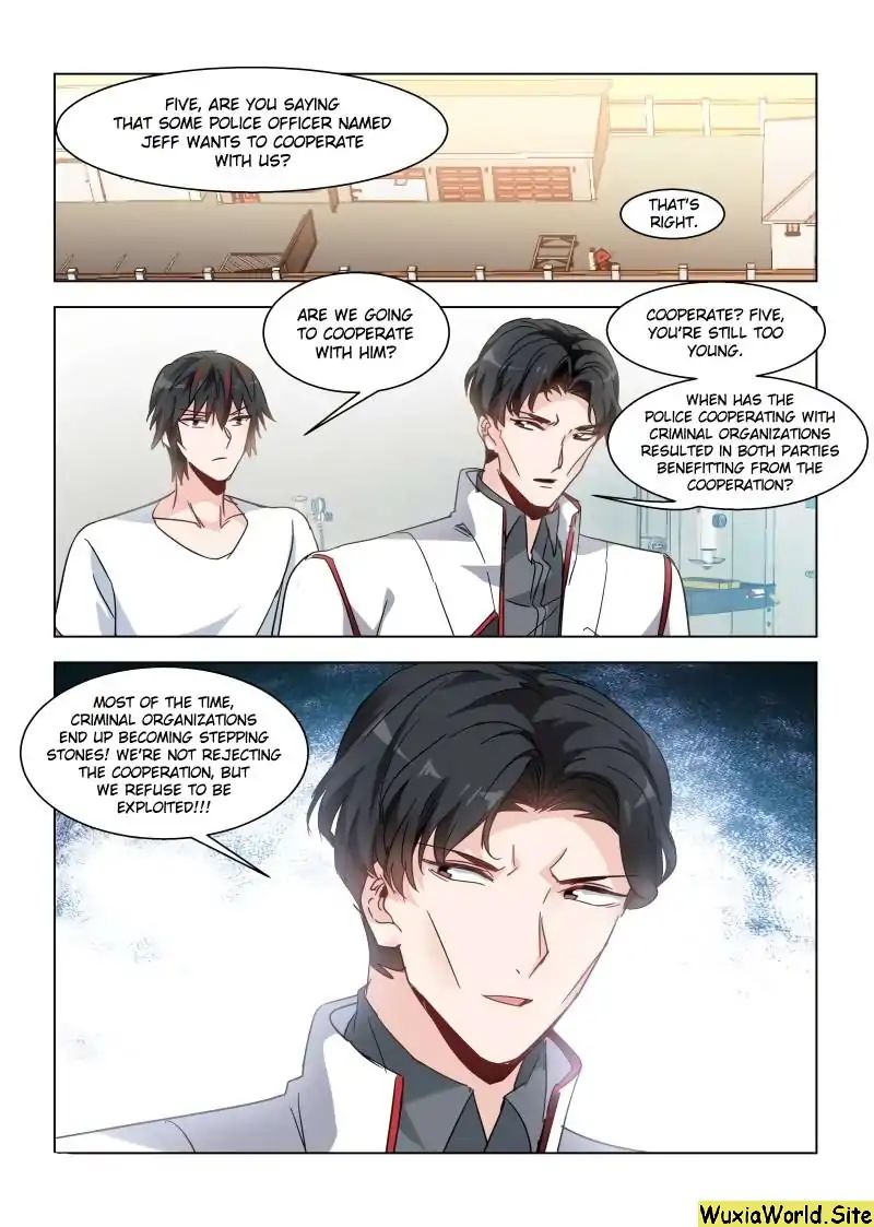Page 6 of Chapter 131