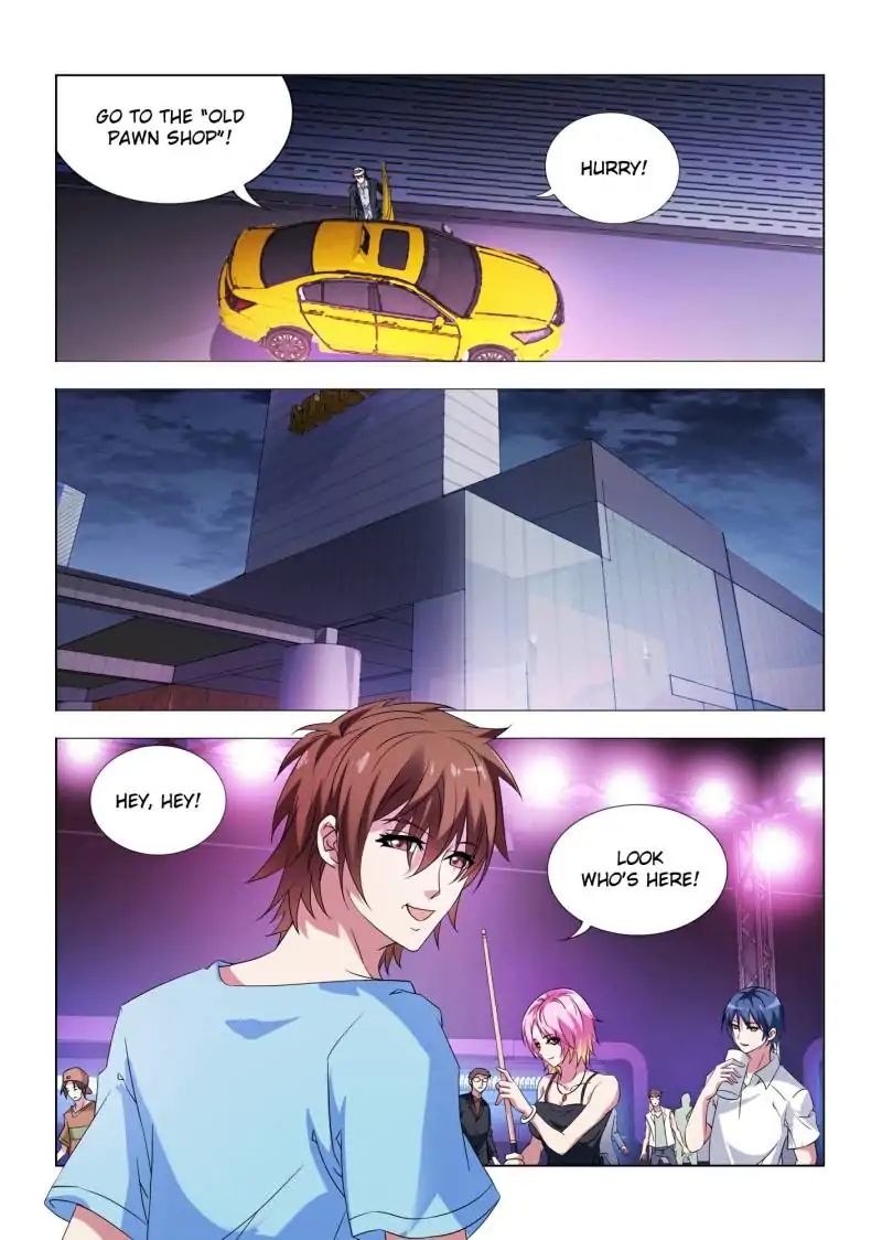 Page 1 of Chapter 14