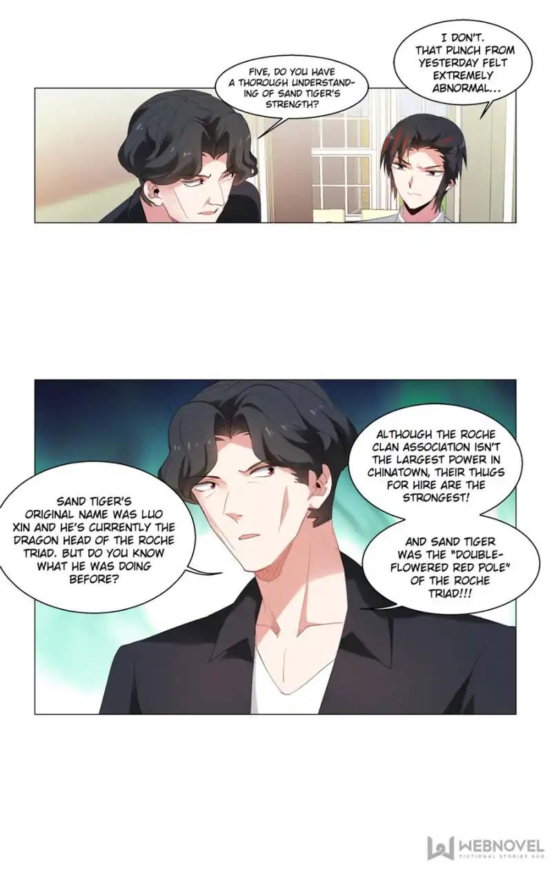 Page 5 of Chapter 142
