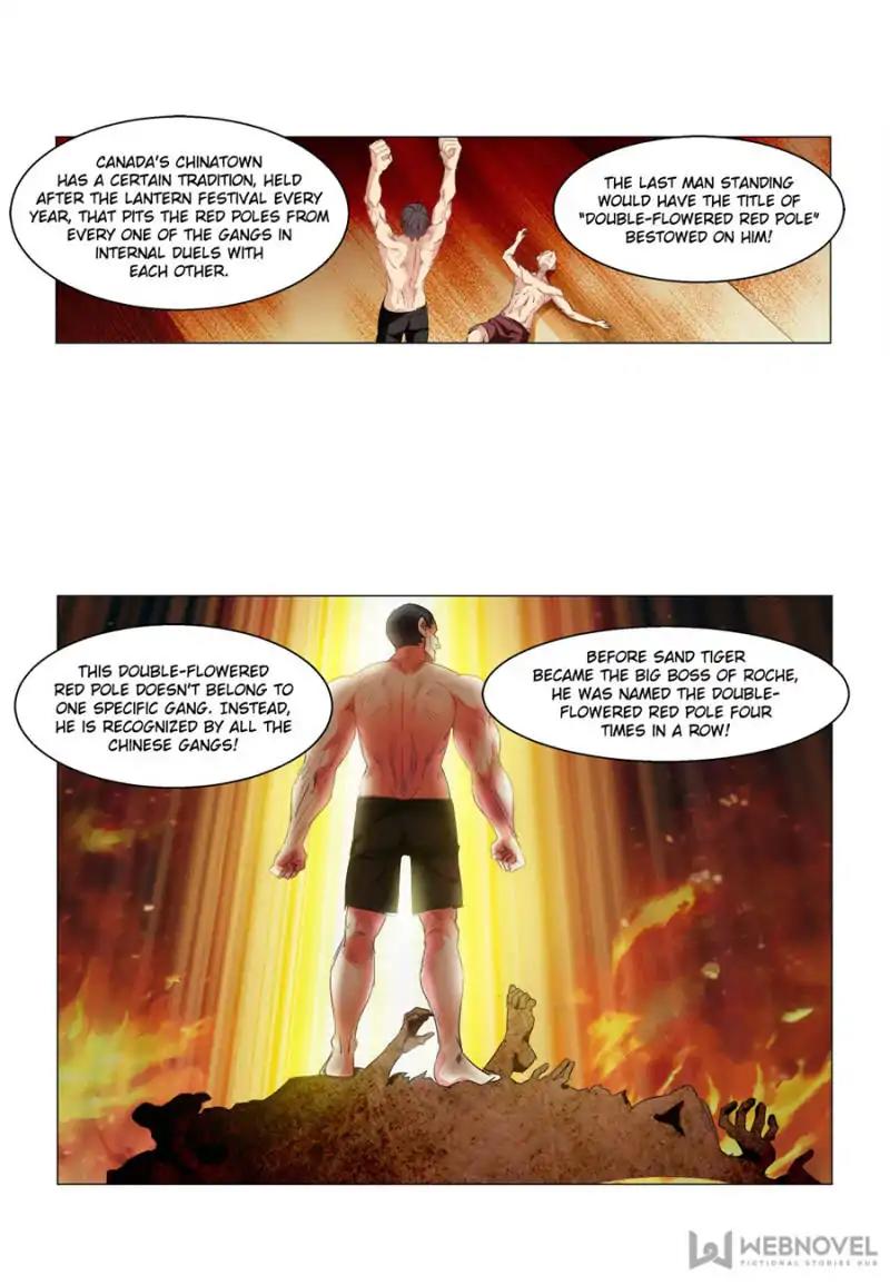 Page 7 of Chapter 142