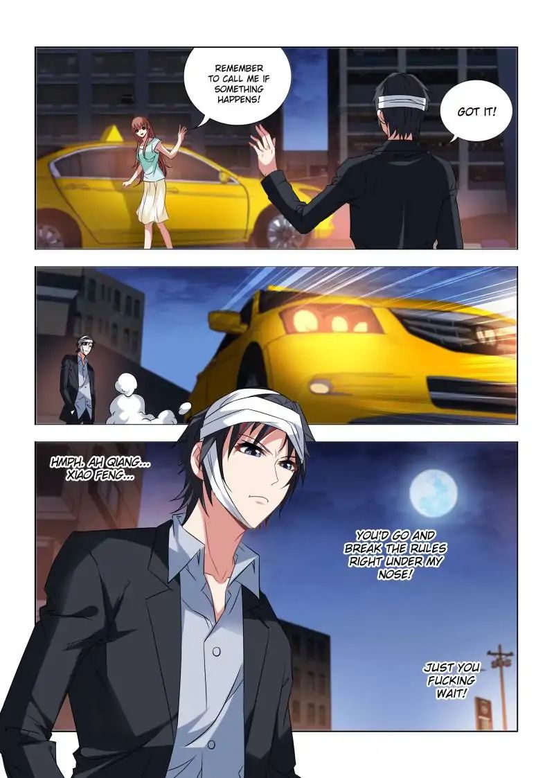 Page 8 of Chapter 15