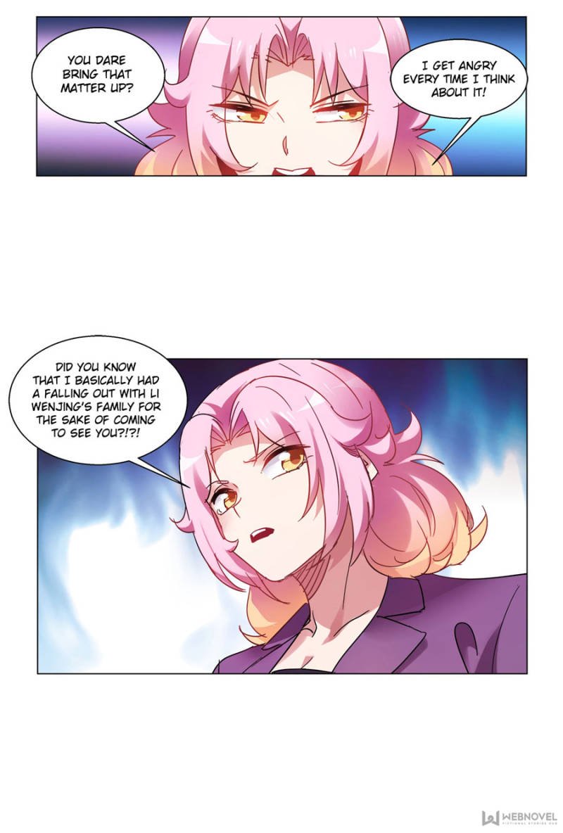 Page 12 of Chapter 151