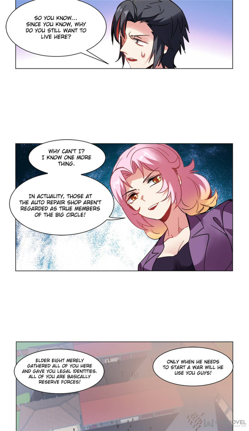 Page 4 of Chapter 152