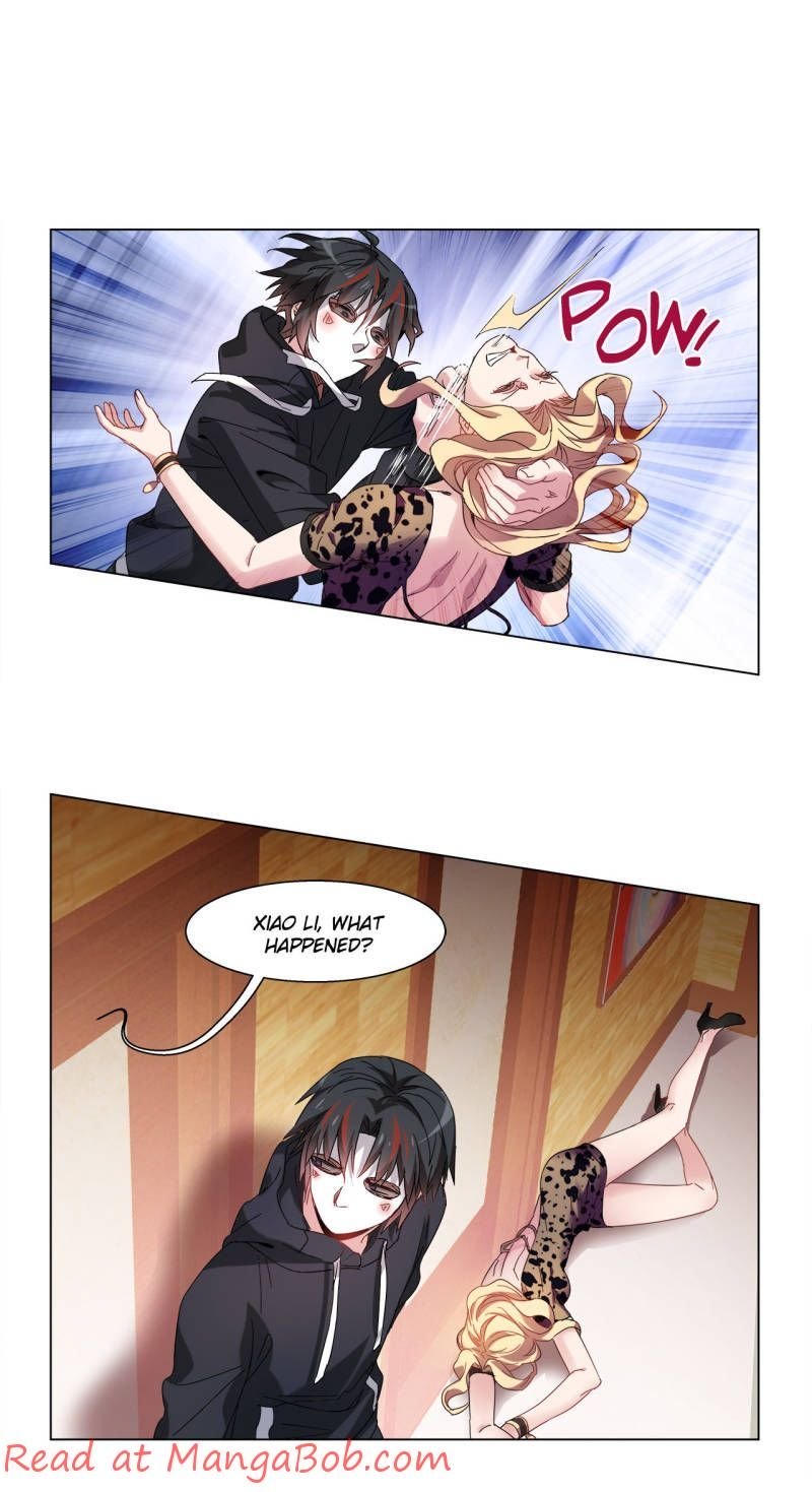 Page 1 of Chapter 154
