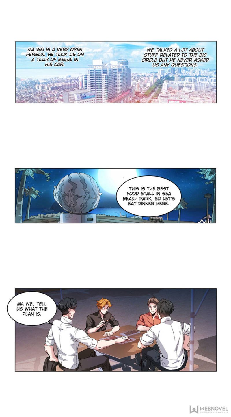 Page 6 of Chapter 157