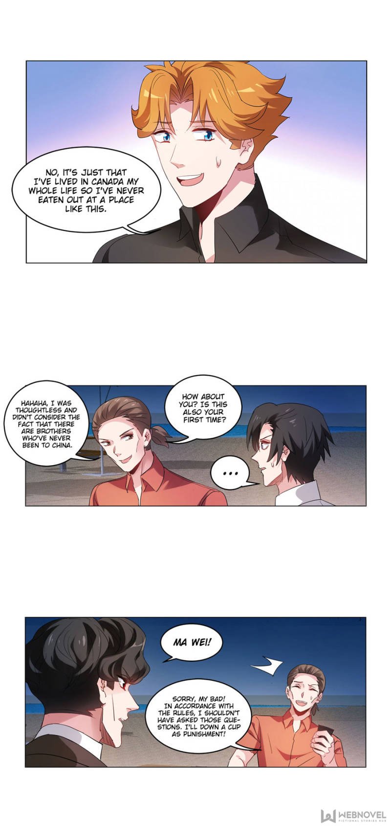 Page 8 of Chapter 157