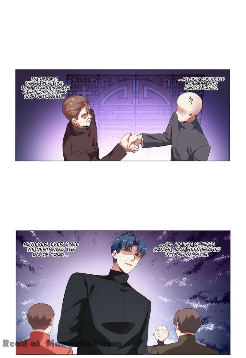 Page 1 of Chapter 159
