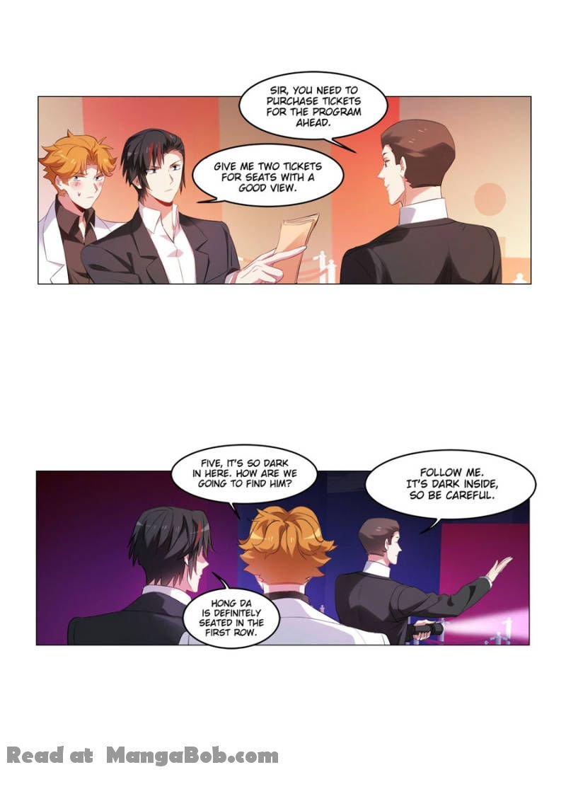 Page 7 of Chapter 159