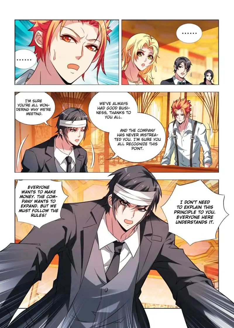 Page 7 of Chapter 16