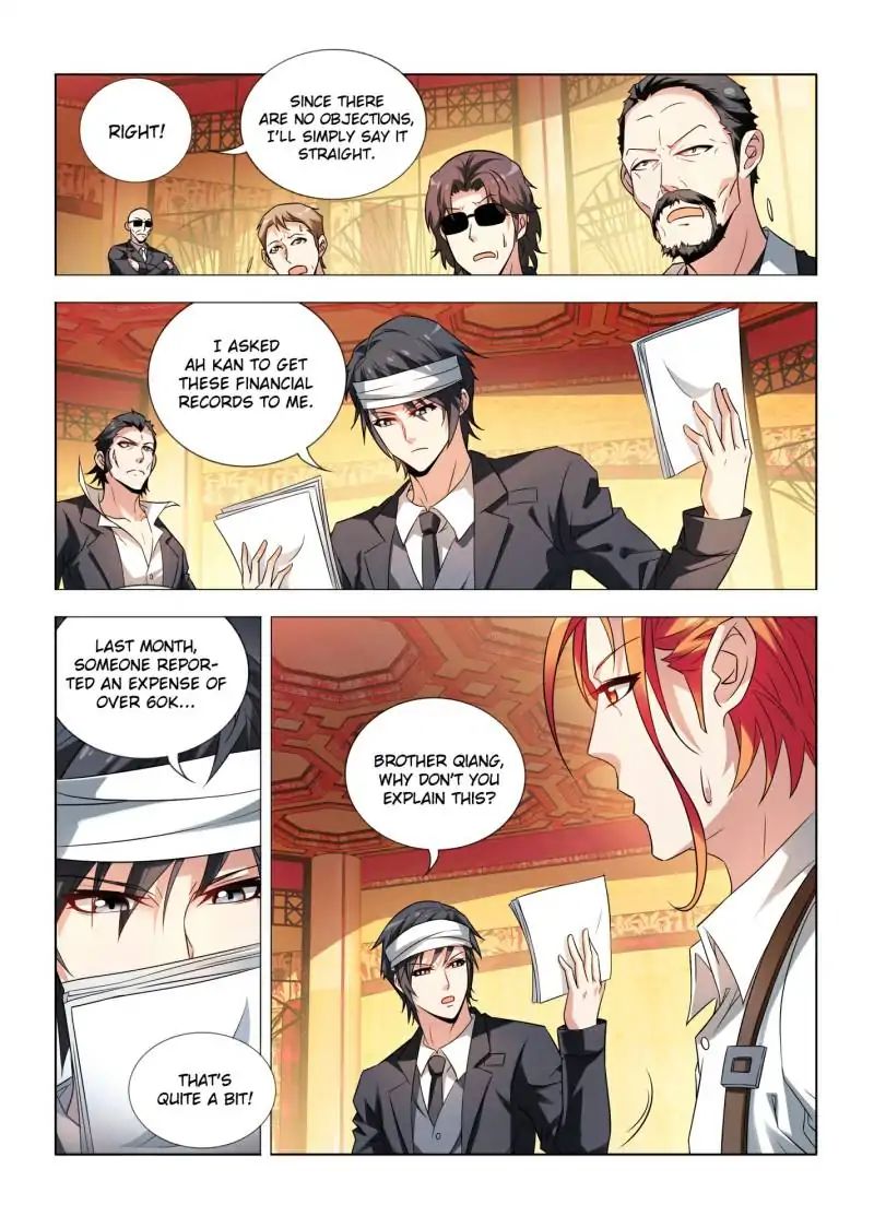 Page 8 of Chapter 16